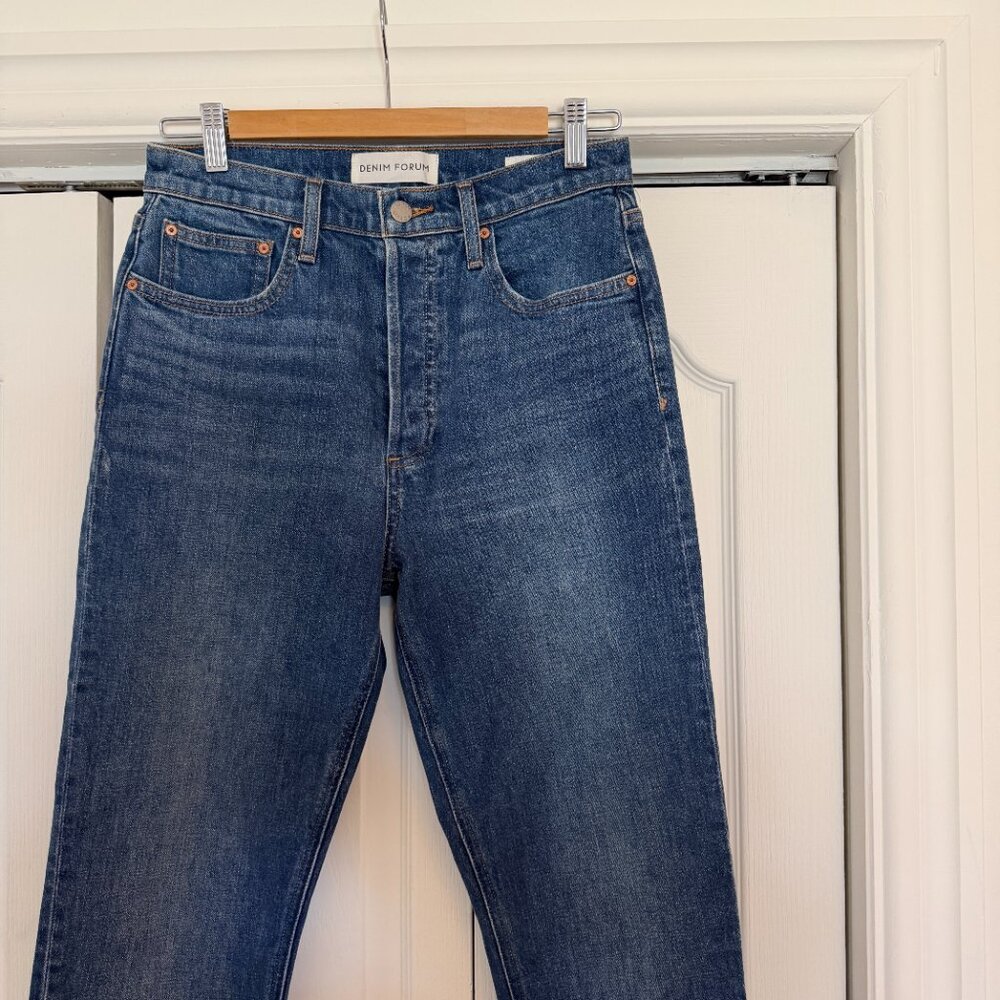 Denim Forum High-Rise Skinny Straight Jeans - Picture 2 of 6